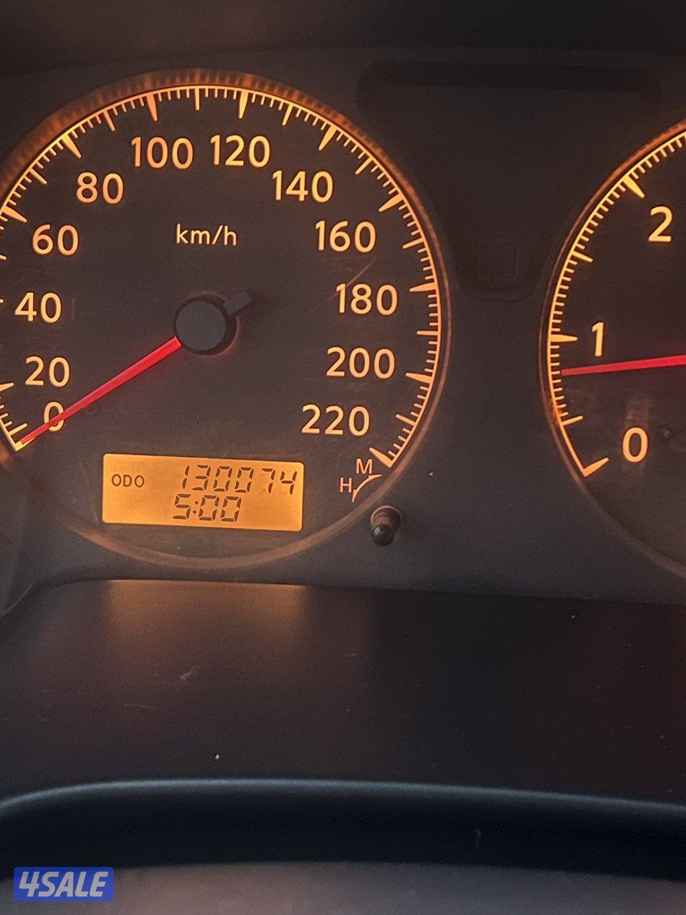 للبيع سفاري2