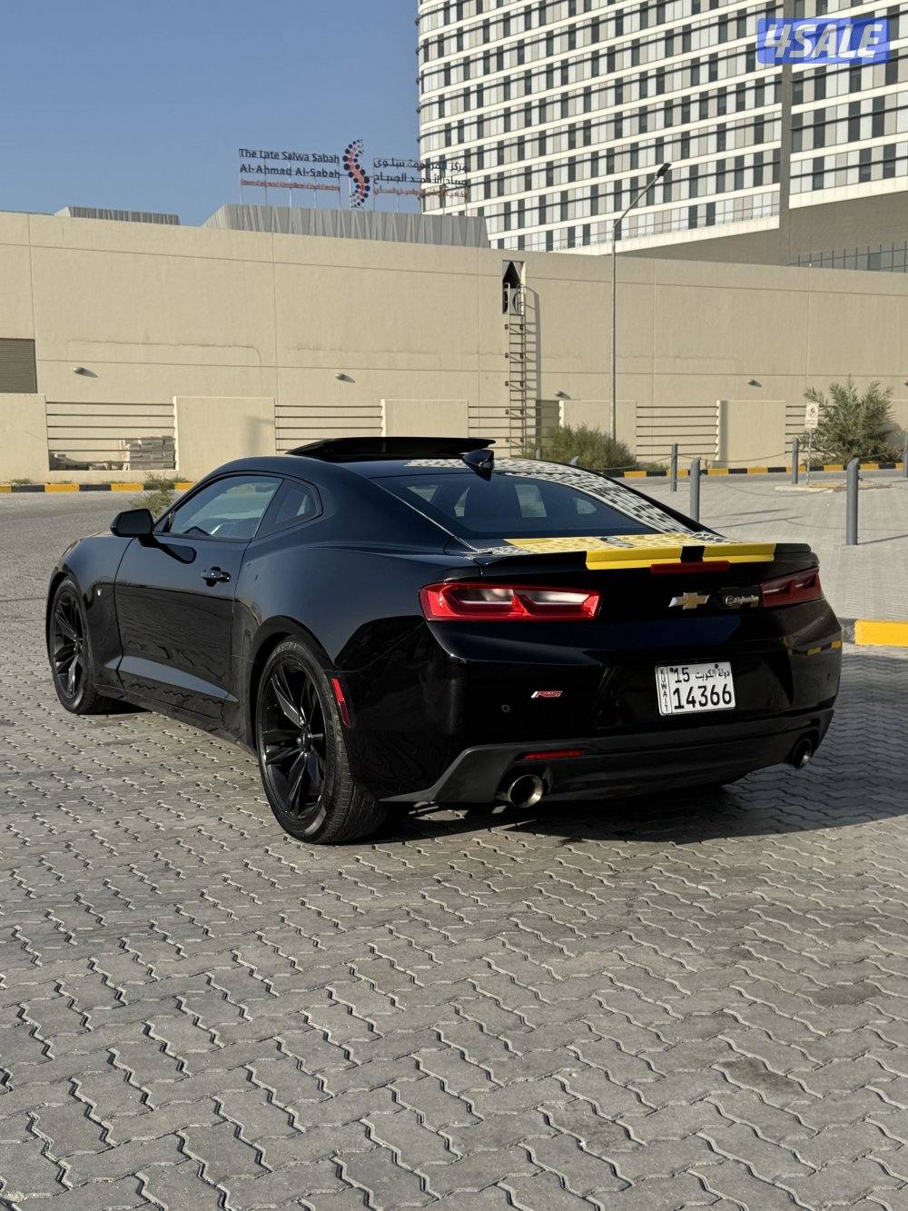 كمارو RS الغانم فتحه1