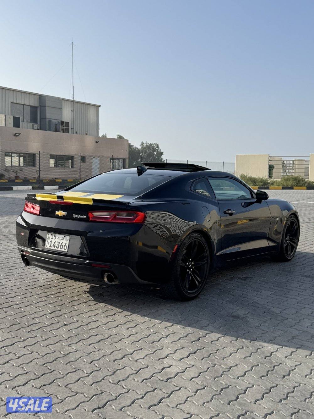 كمارو RS الغانم فتحه9