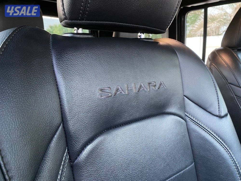 صحارى موديل 20239