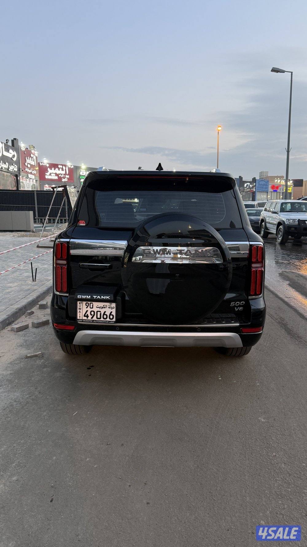 تانك 500 موديل 20263