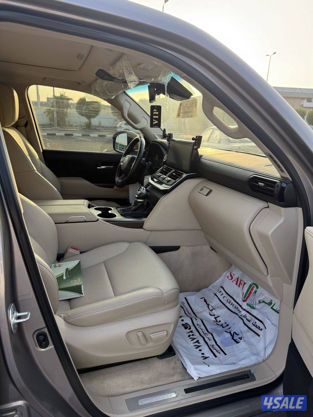 لاند كروزر5