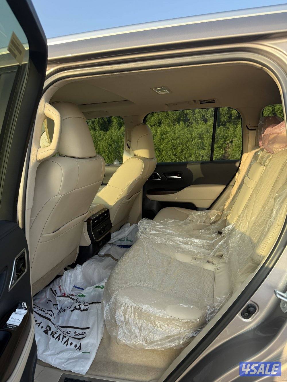 لاند كروزر7