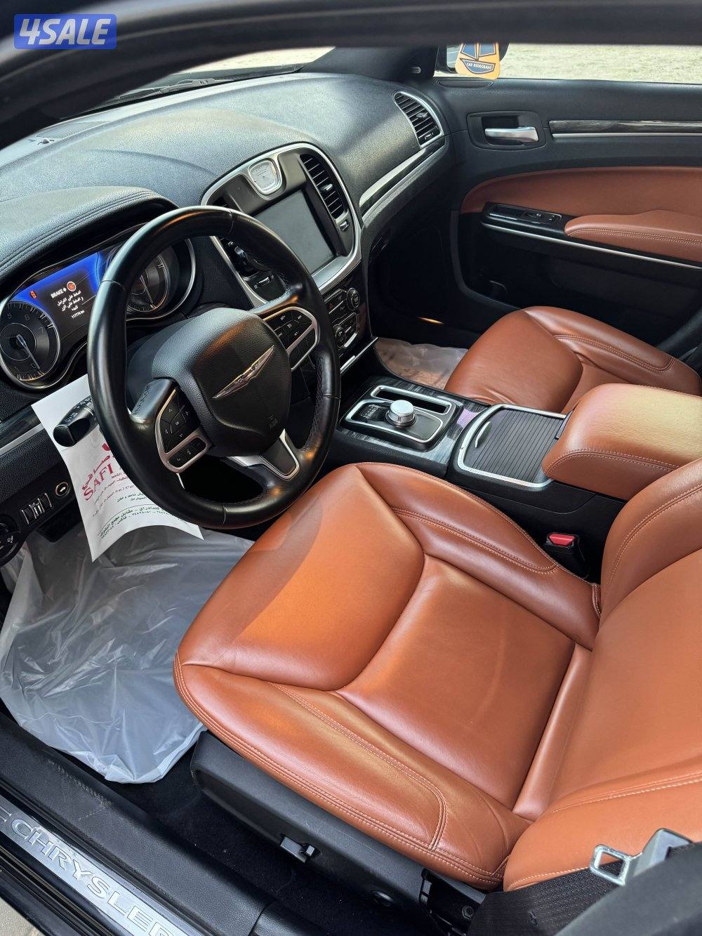 8 سلندر هيمي بانوراما 2019 عداد 1154