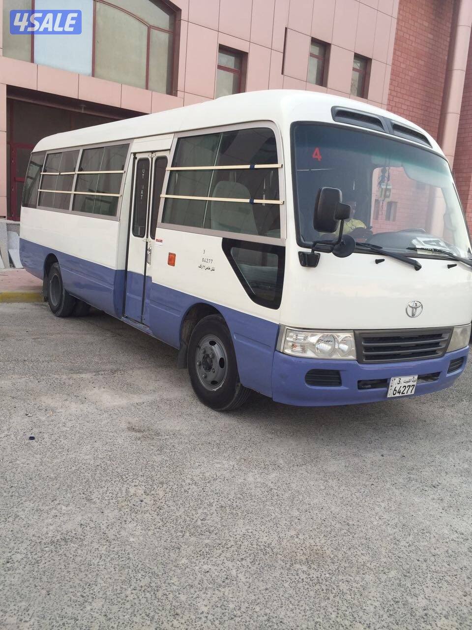 تأجير جميع أنواع السيارات والباصات2