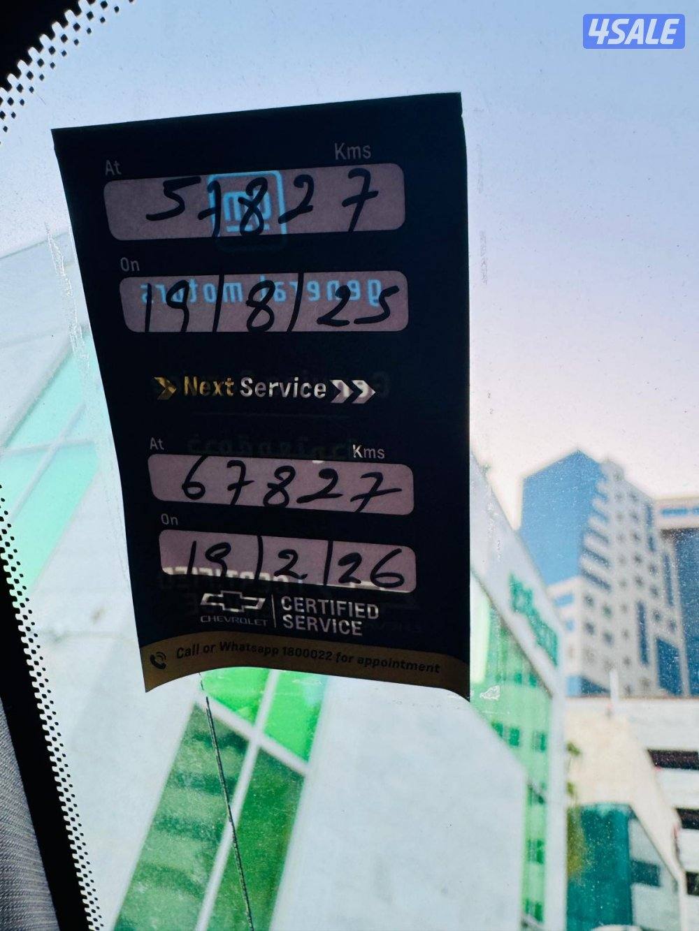 2021 TAHOE 60k KMS FIRST OWNER6