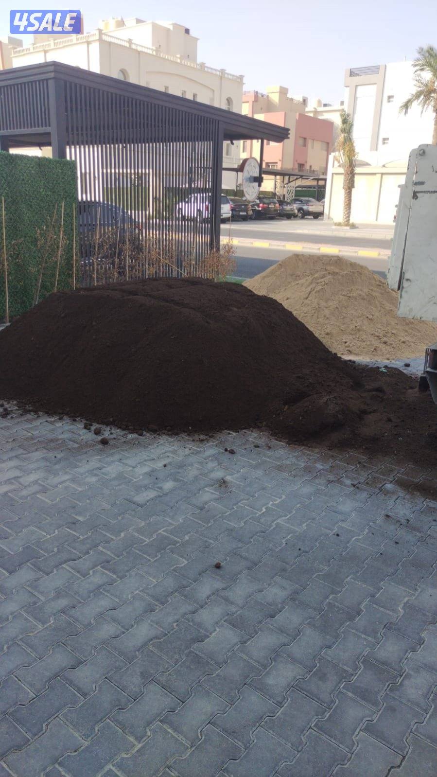 نساف صغير لتوريد الرمل ورفع الإنقاذ صلبوخ كتش5