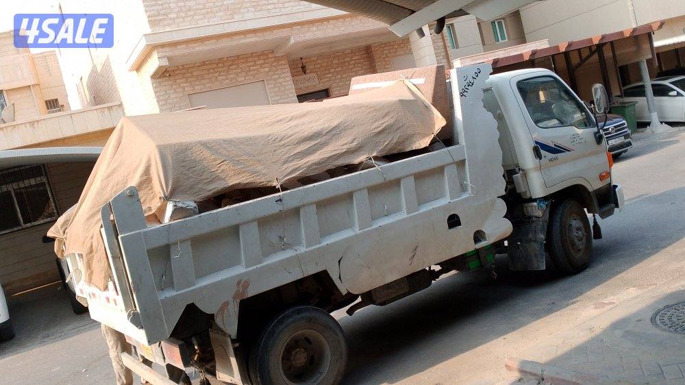 نساف صغير لتوريد الرمل ورفع الإنقاذ صلبوخ كتش7