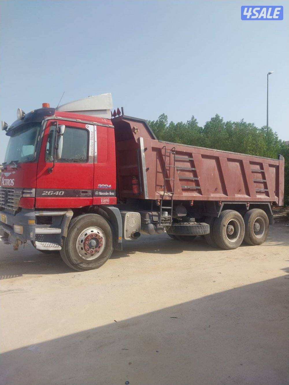 نساف صغير لتوريد الرمل ورفع الإنقاذ صلبوخ كتش8