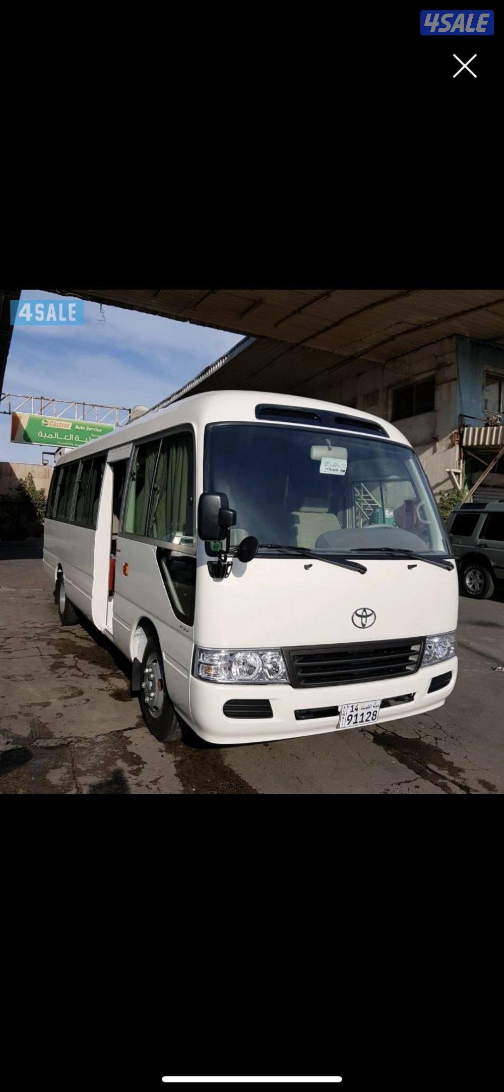 تاجير السيارات والباصات1