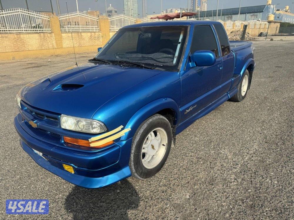 وانيت شفر ٩٩5