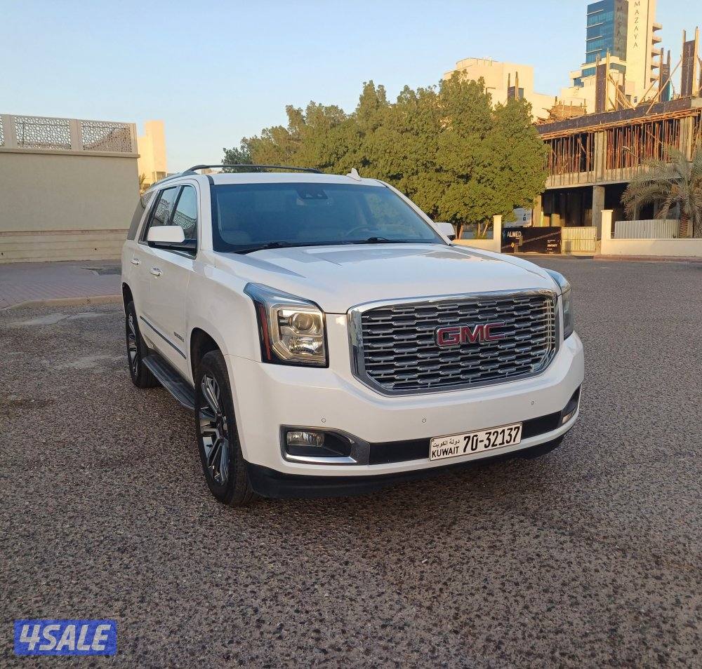 للبيع دينالي 20202