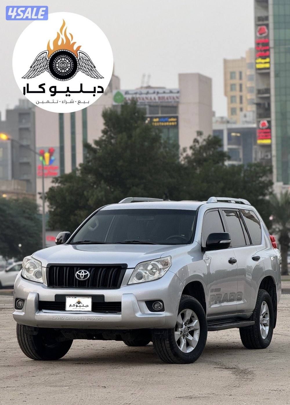 تويوتا برادو TX موديل 20120