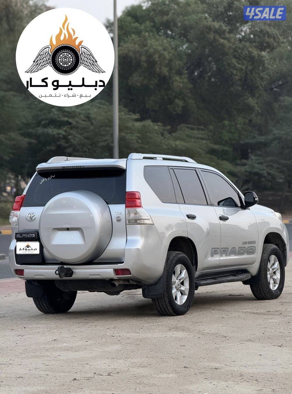 تويوتا برادو TX موديل 20121