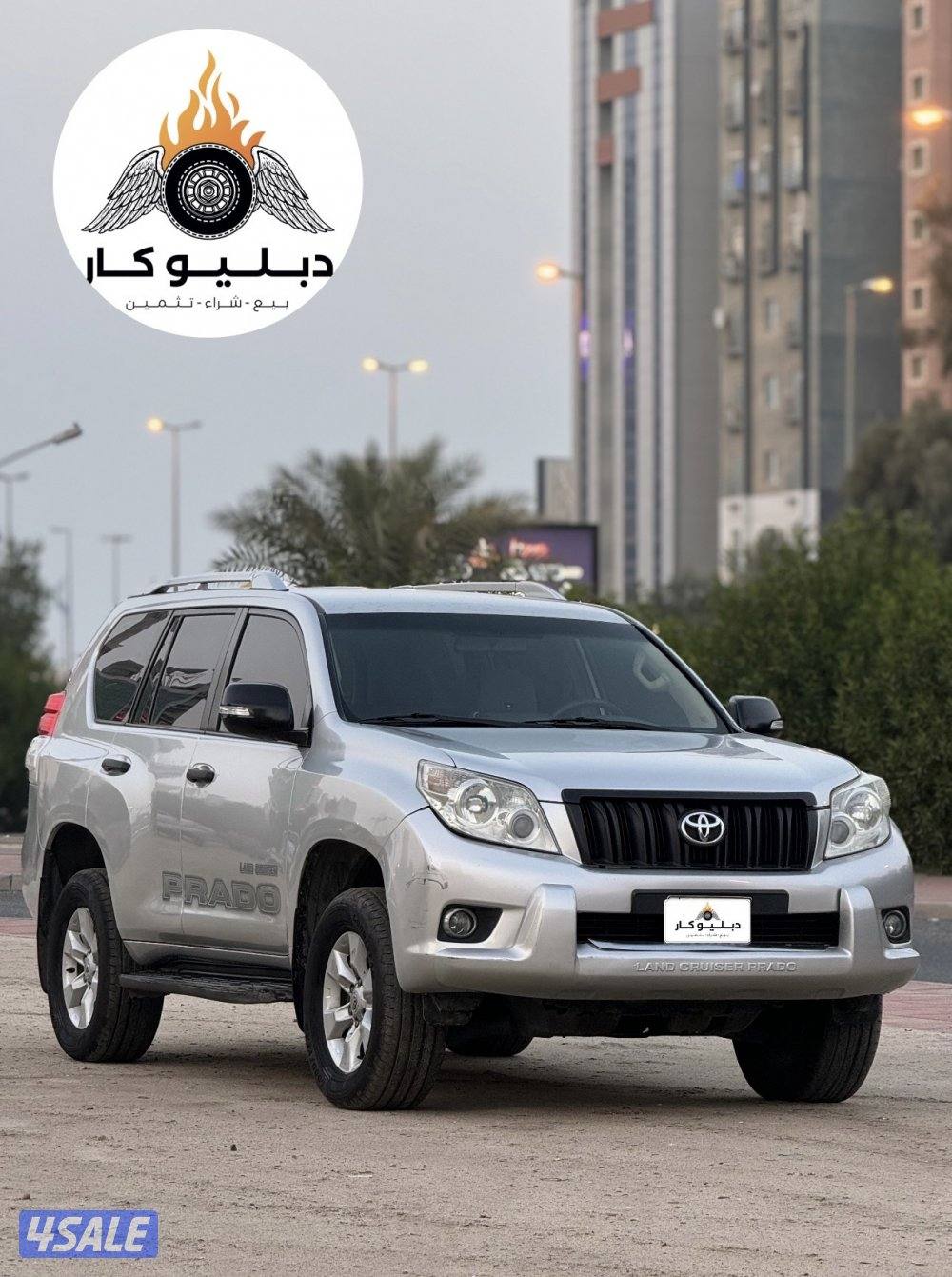 تويوتا برادو TX موديل 20122