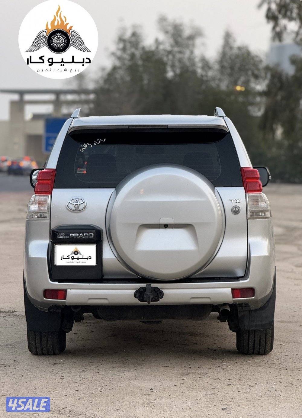 تويوتا برادو TX موديل 20124