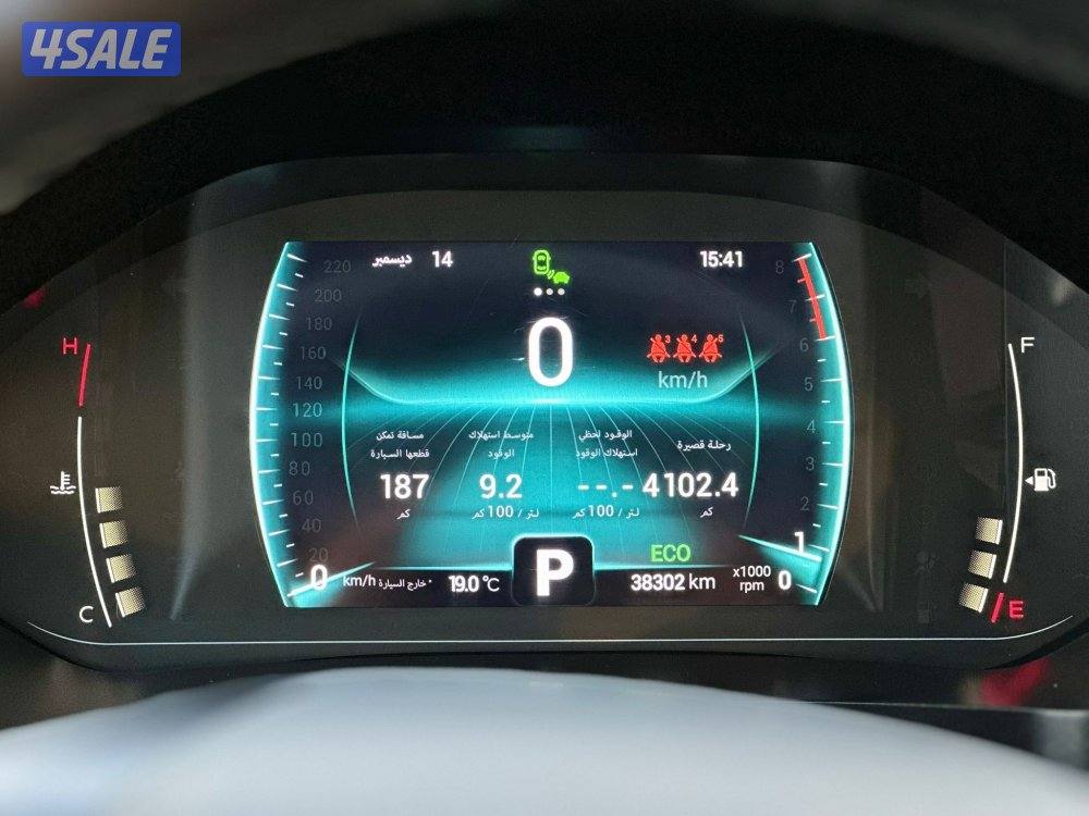 شيري
TIGGO 7 PRO
موديل 2023
عداد: 38 الف15