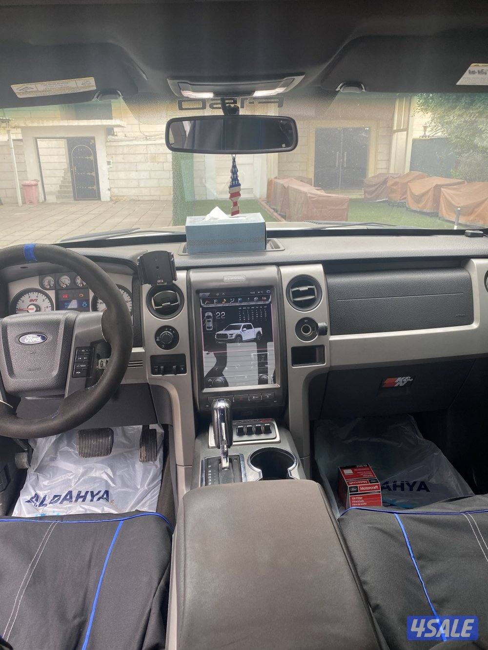 وانيت رابتر قمه في النظافه 🔥🔥1