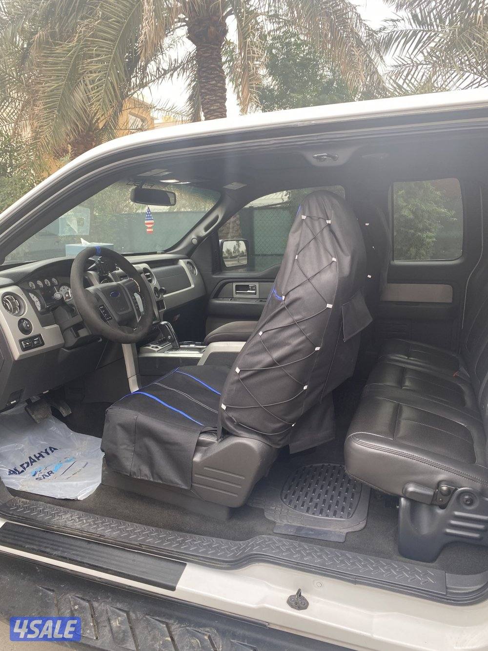 وانيت رابتر قمه في النظافه 🔥🔥5