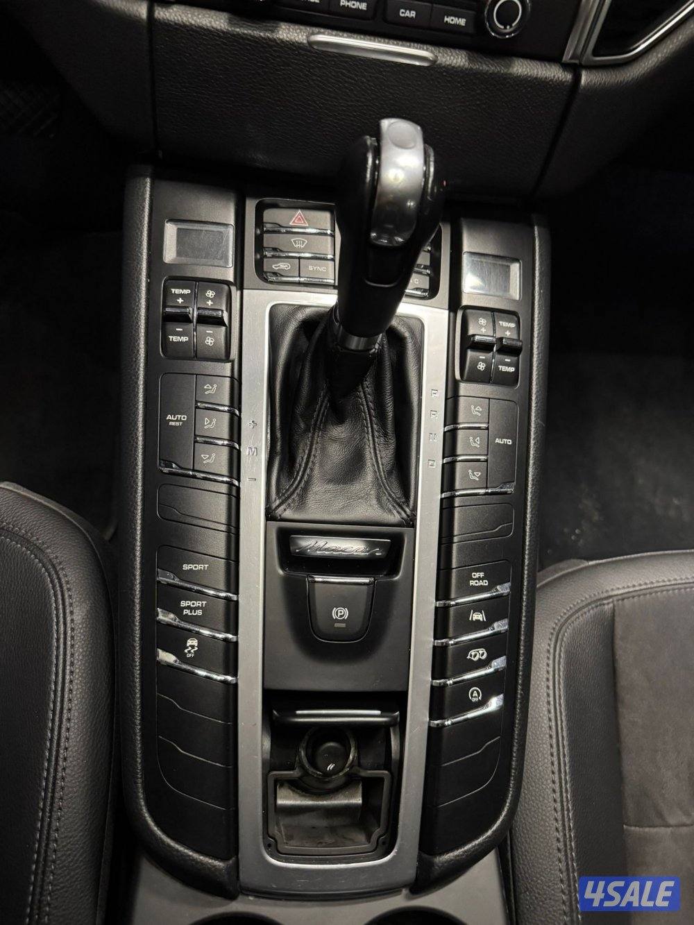 الشرق الصوابر12