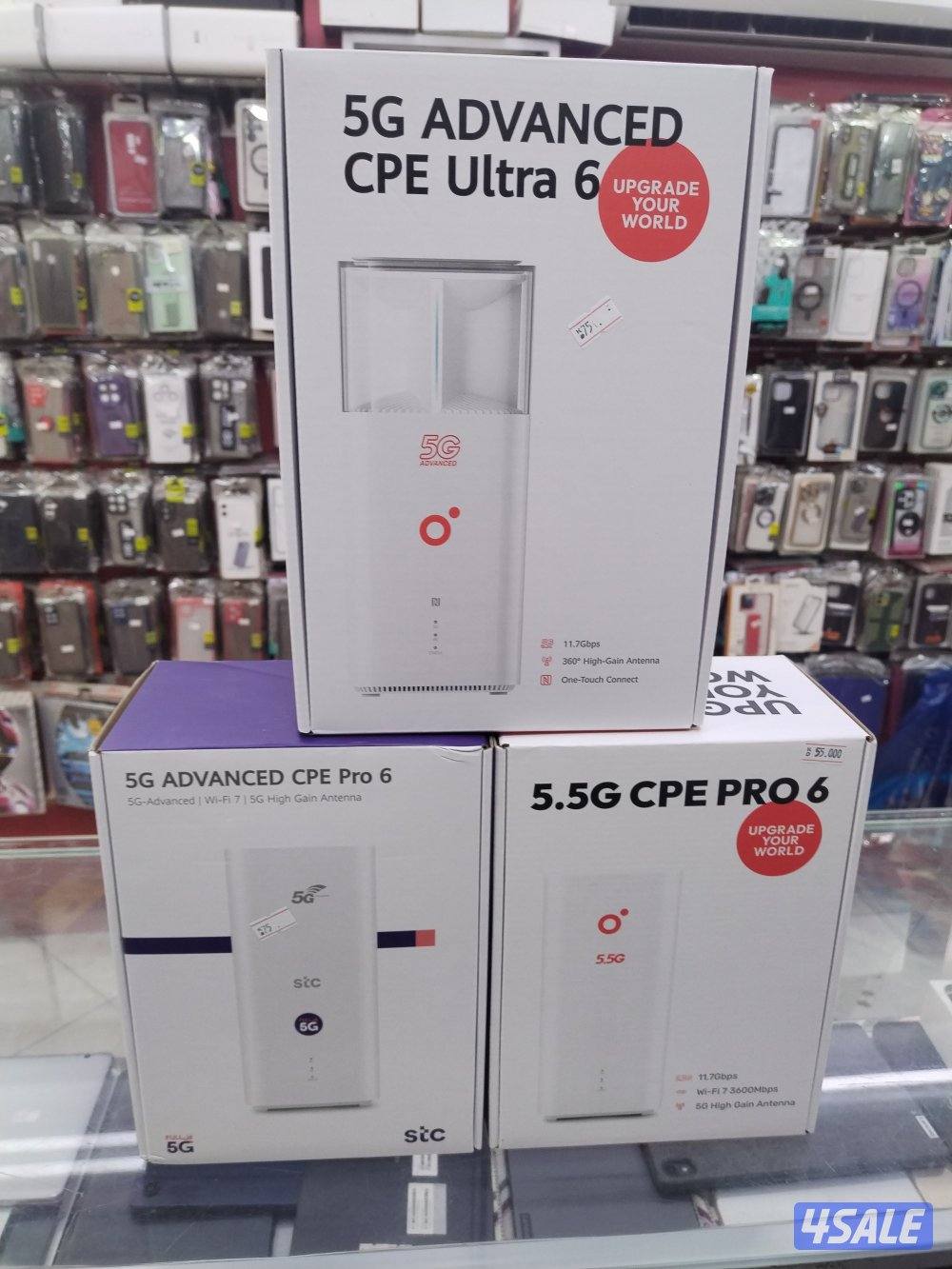 روترات جديد ومستعمل0