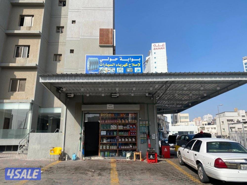 محل كهرباء وبتشر6