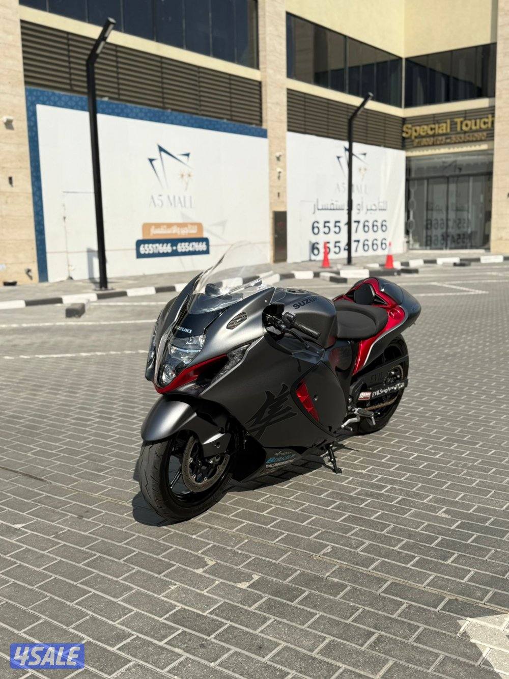 للبيع هايبوسا موديل ٢٠٢٤
gen31