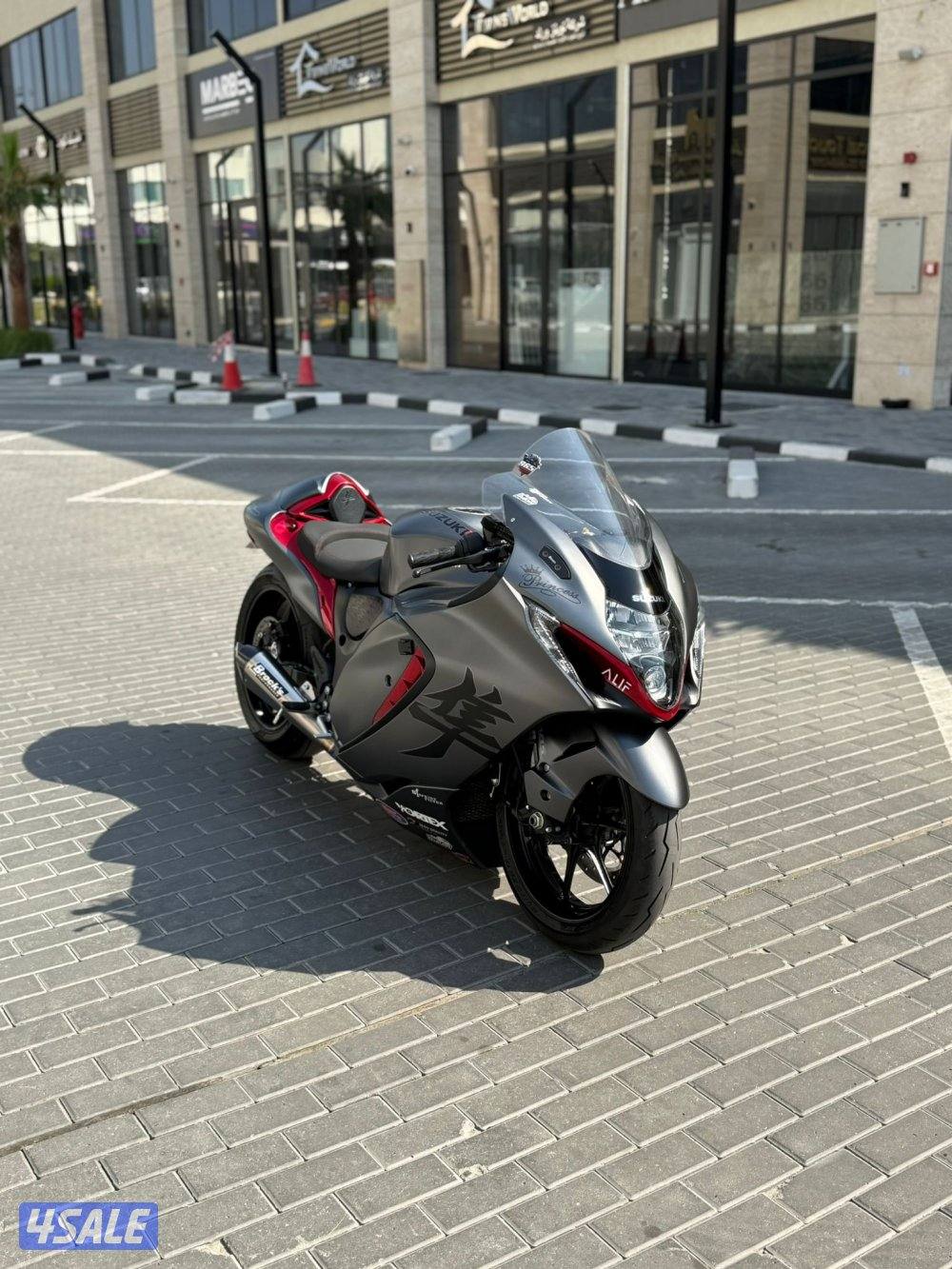 للبيع هايبوسا موديل ٢٠٢٤
gen35