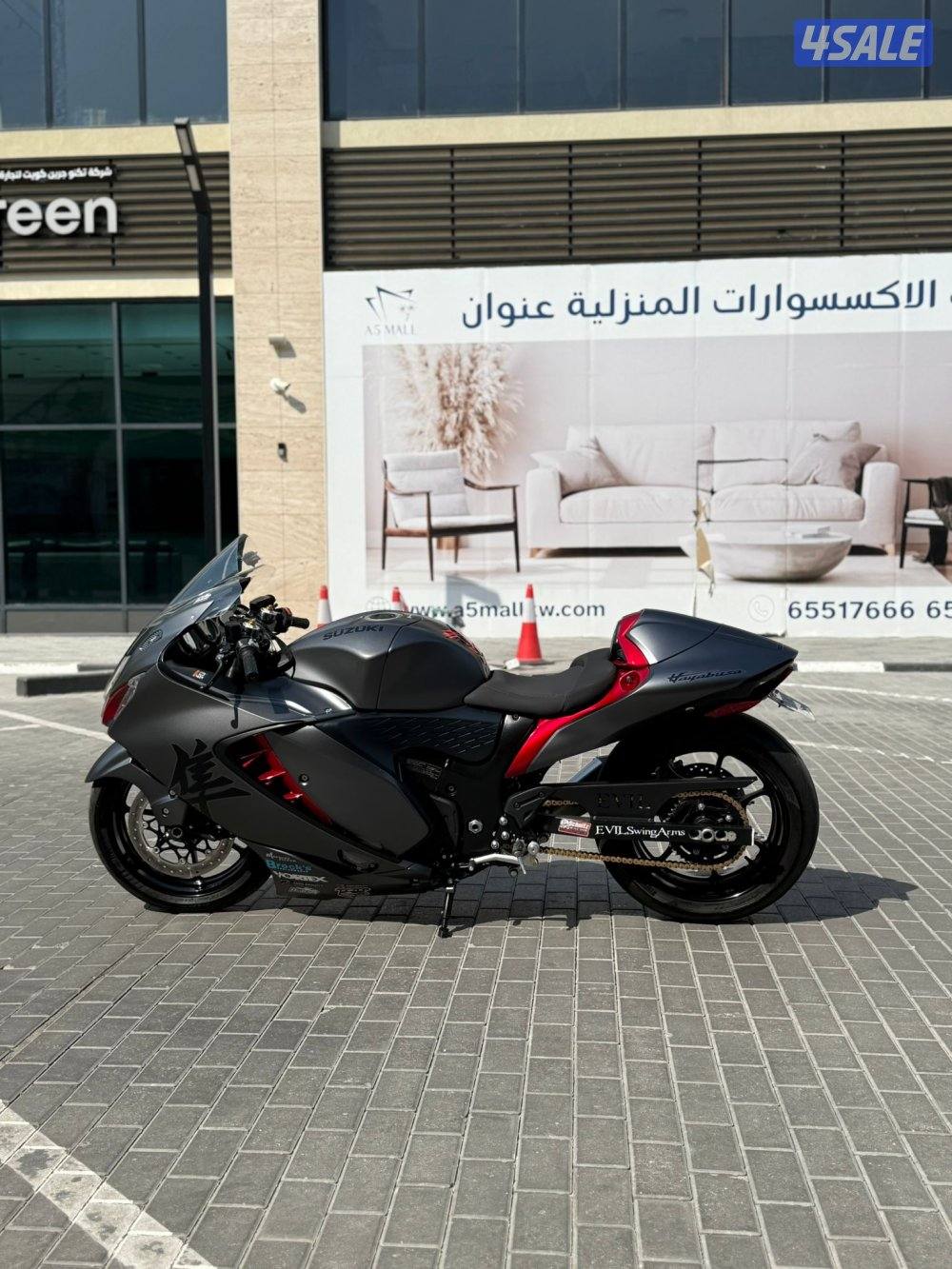 للبيع هايبوسا موديل ٢٠٢٤
gen38