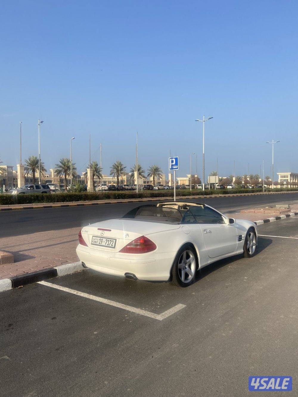 البشر صبغ وكالة 2005 ماشي 187 الف SL3506