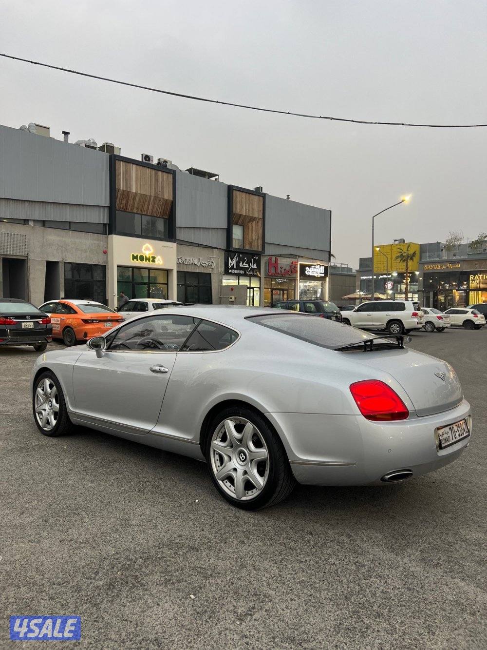 بنتلي ميليونير إديشن3