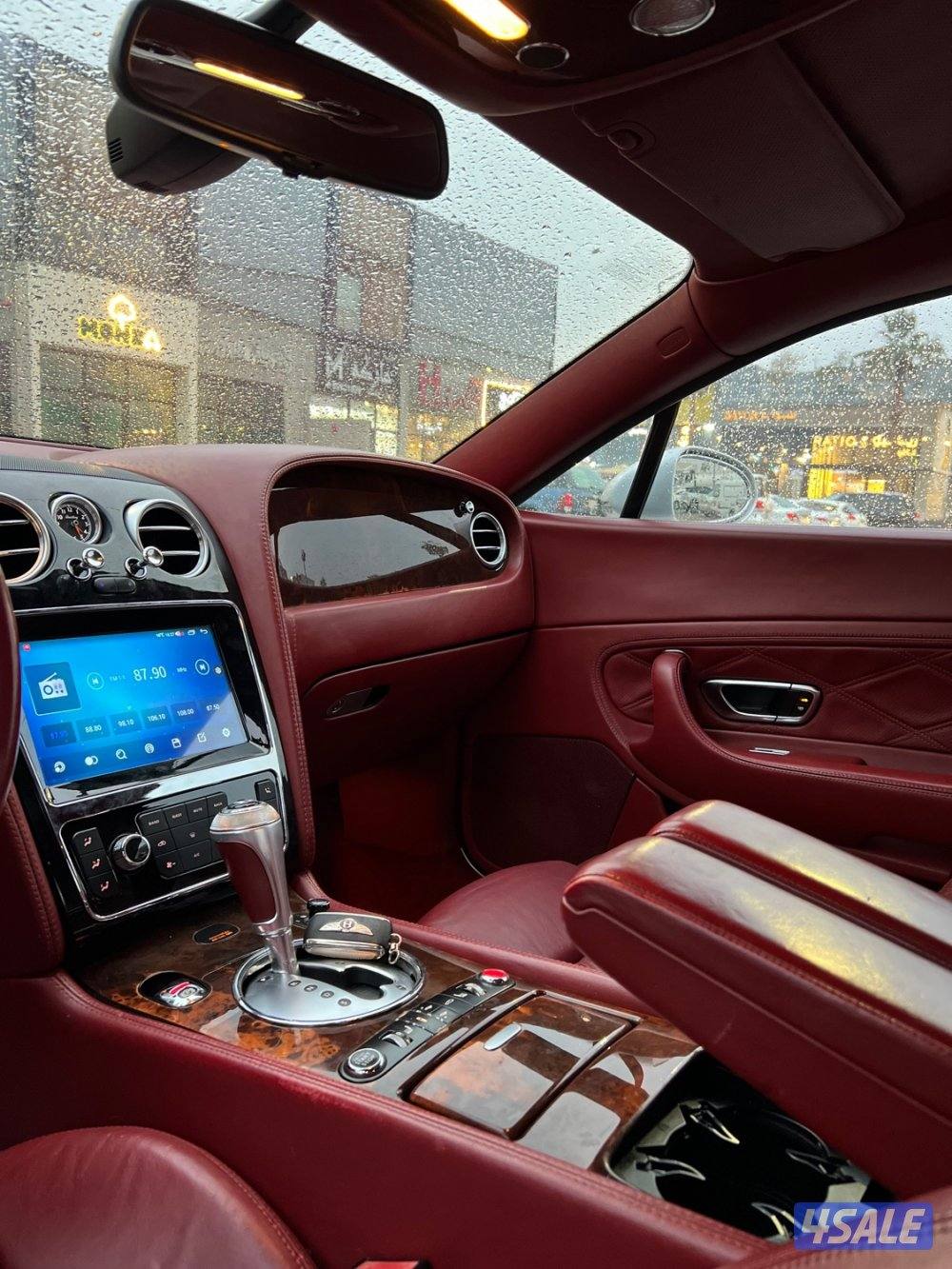 بنتلي ميليونير إديشن5