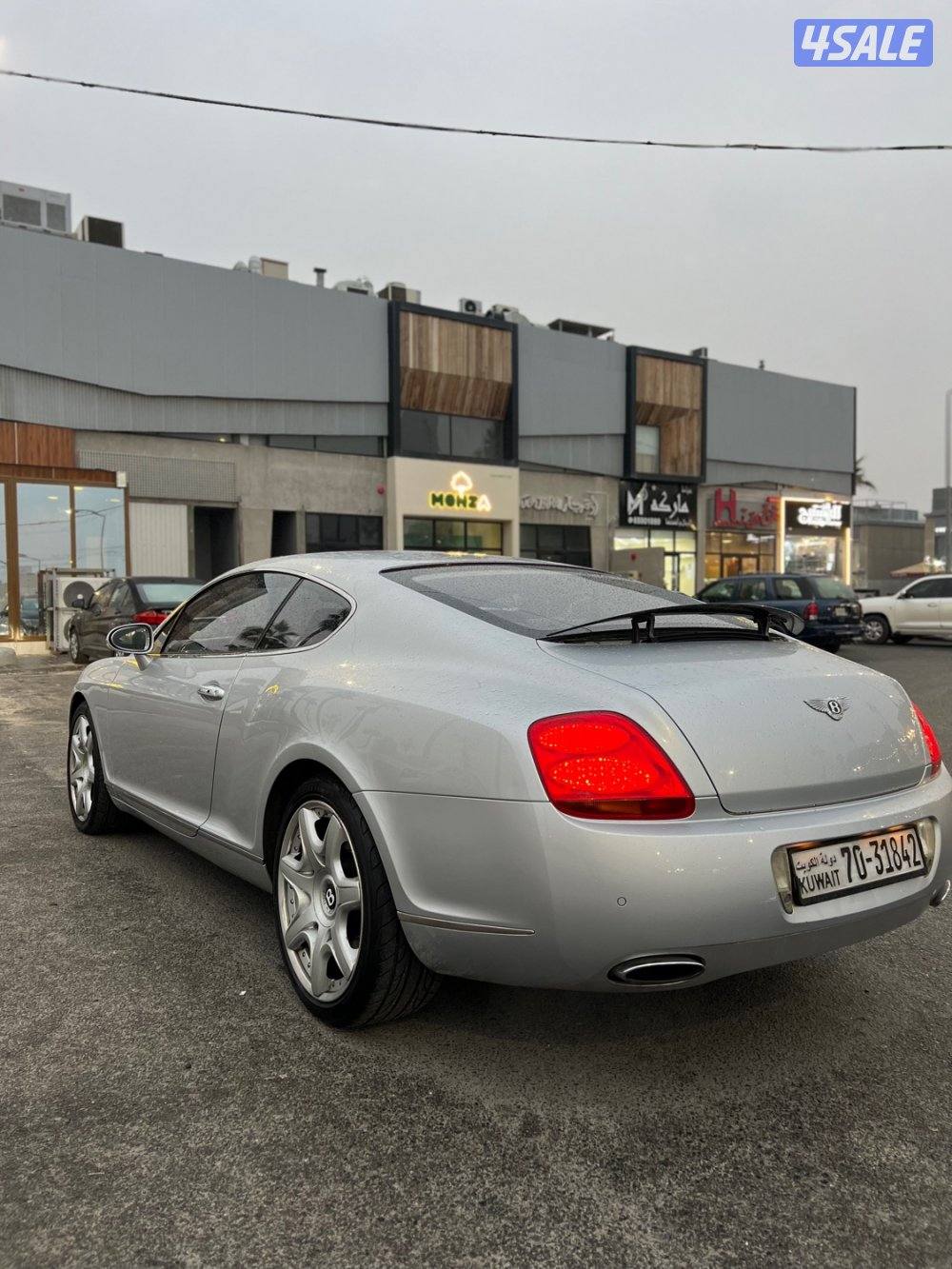 بنتلي ميليونير إديشن8