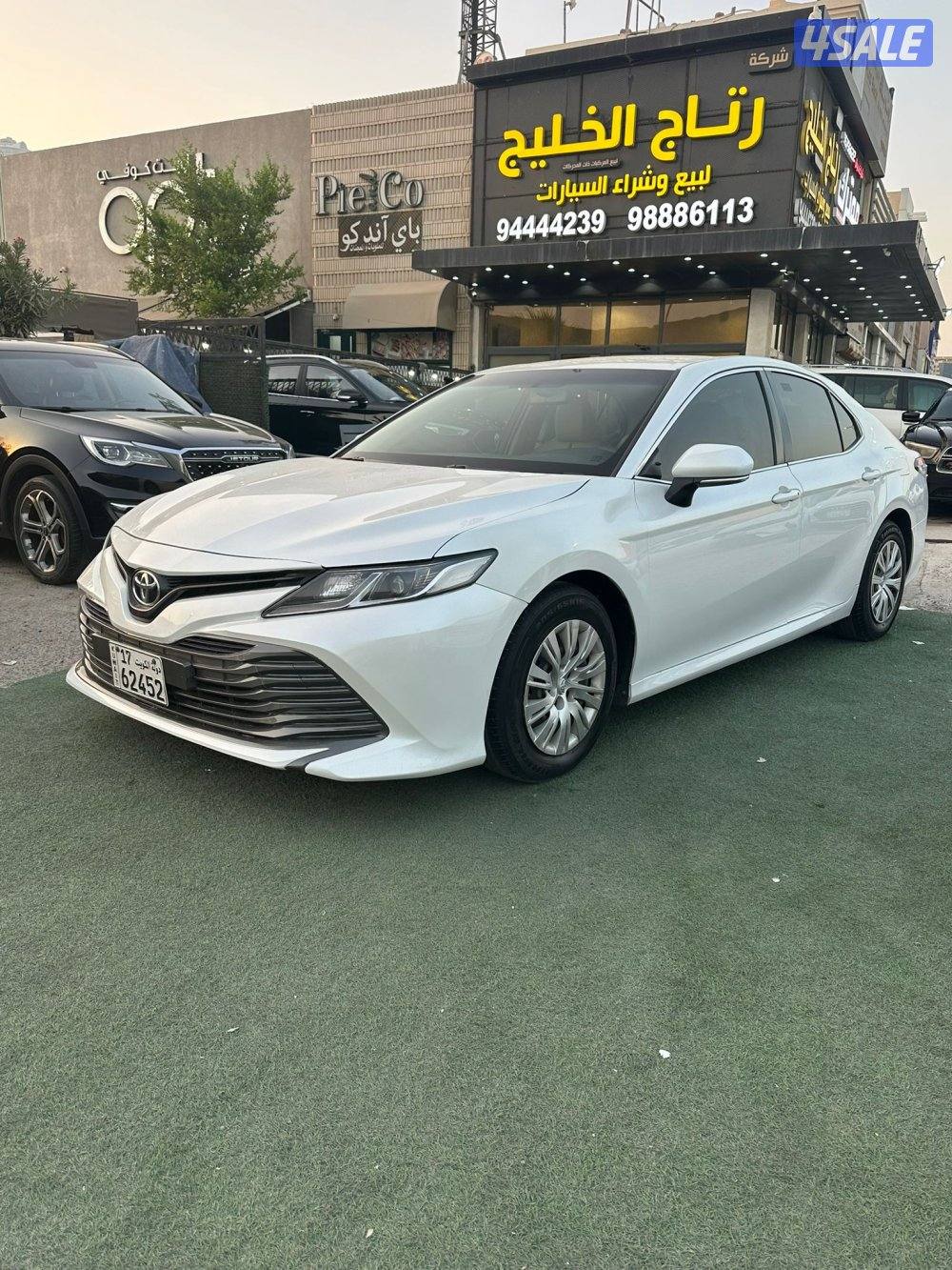 تويوتا كامري GL1