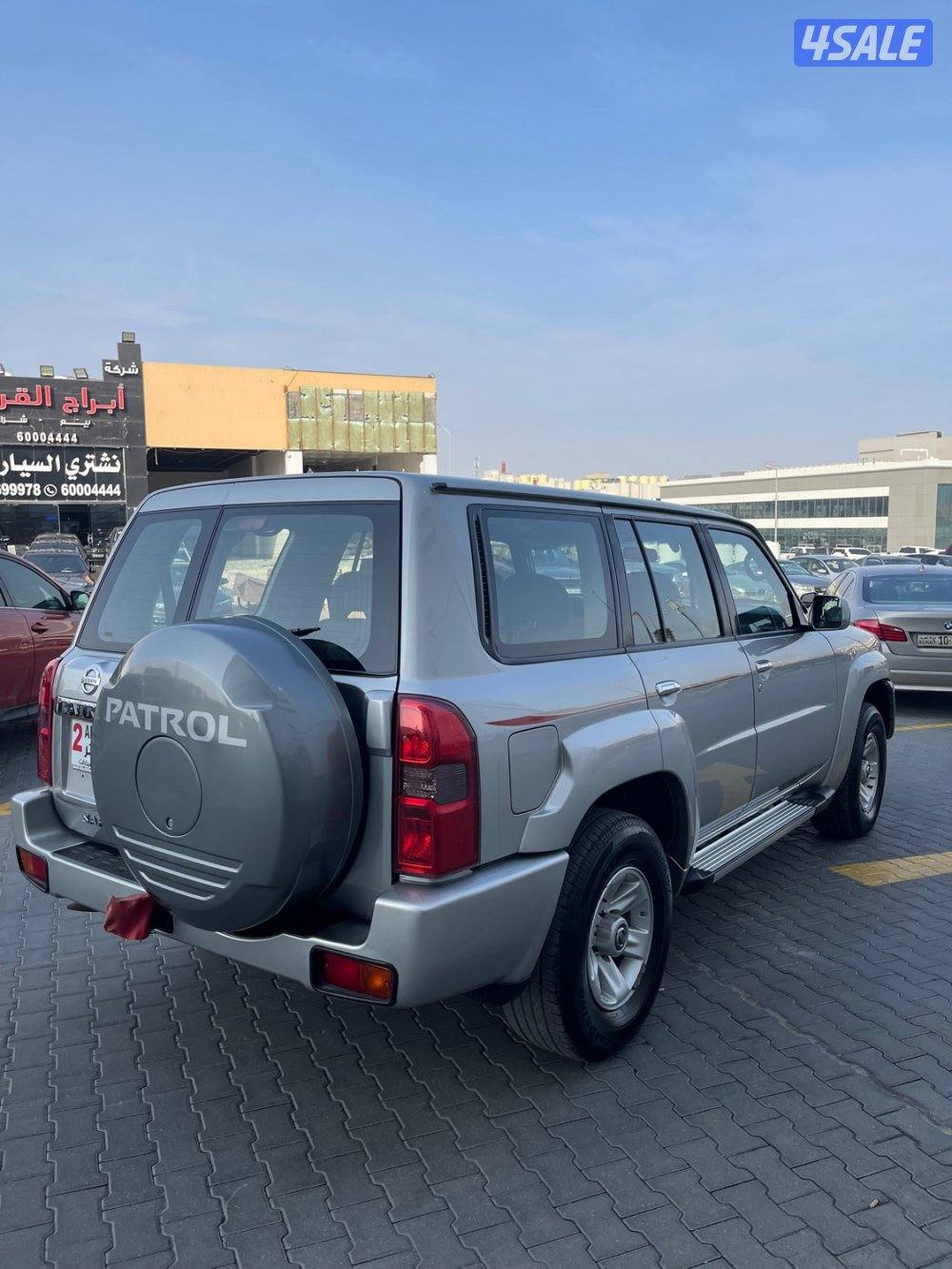 سوبر سفاري موديل 20203