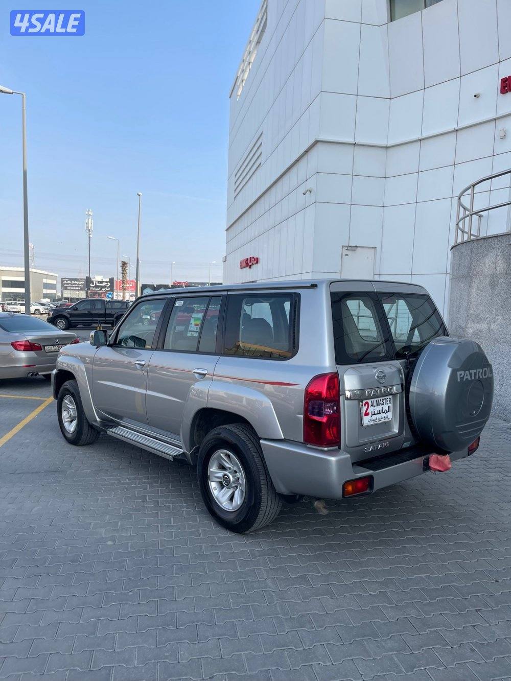 سوبر سفاري موديل 20202