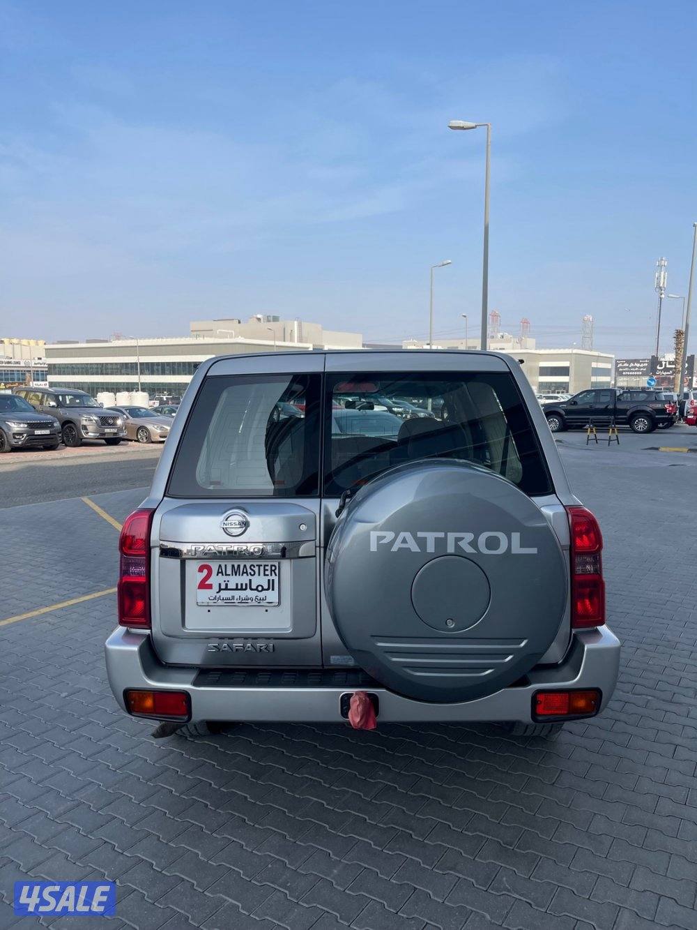 سوبر سفاري موديل 20204