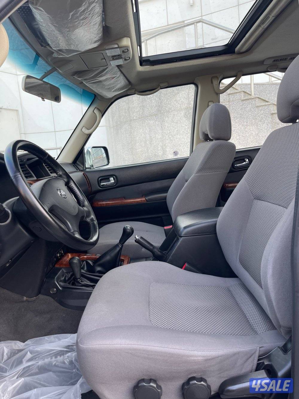 سوبر سفاري موديل 20208