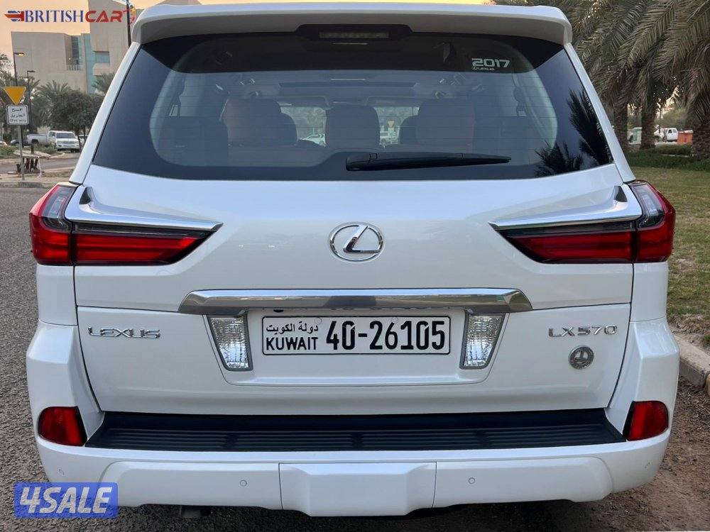 بريتش كار لبيع وشراء وتثمين السيارات2