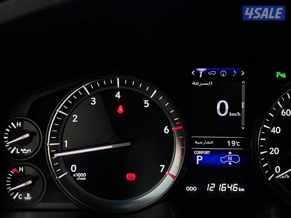 بريتش كار لبيع وشراء وتثمين السيارات11