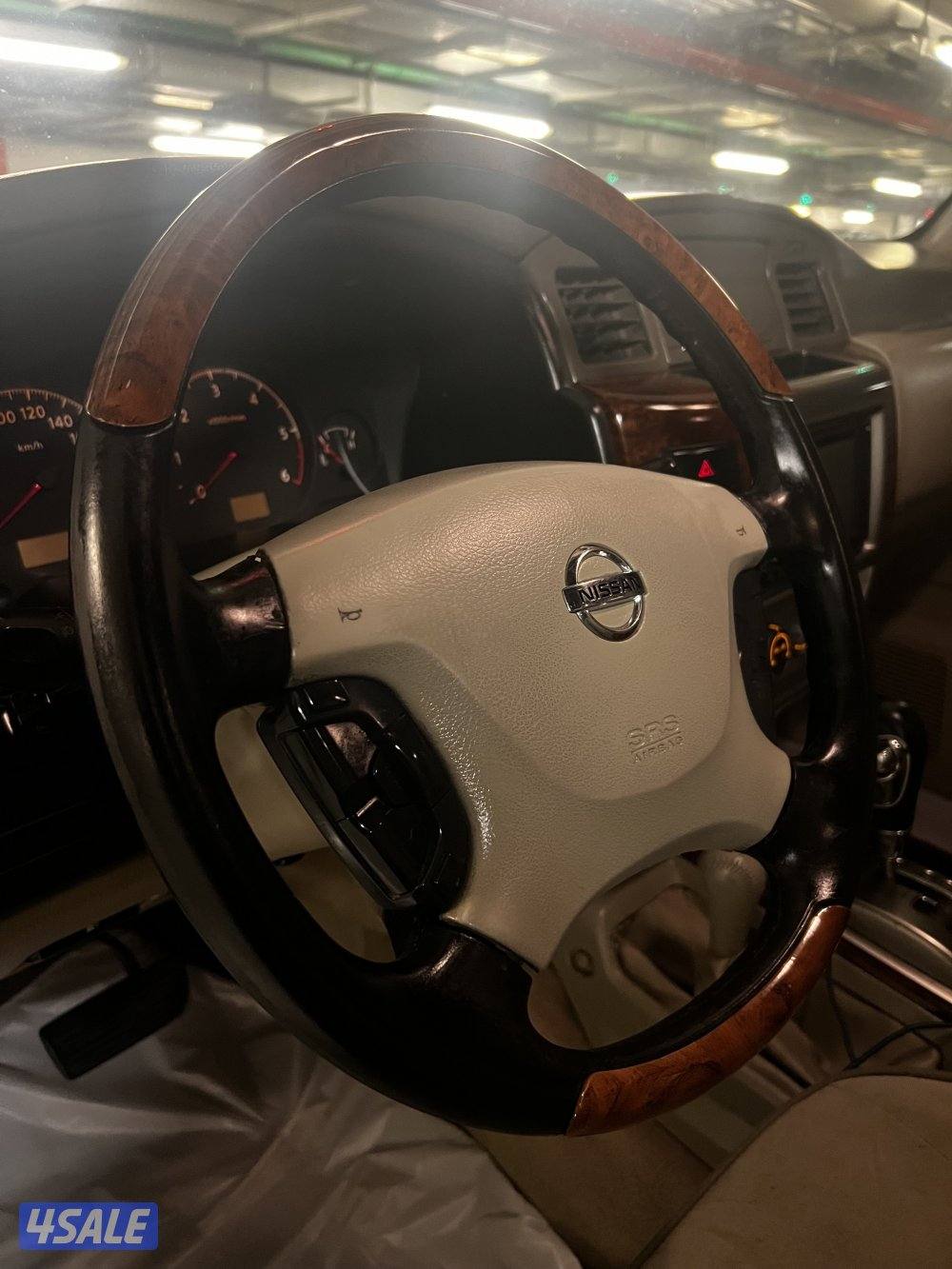 سوبر سفاري 20068