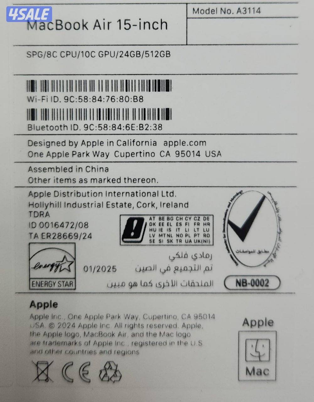 للبيع ماك بوك MacBook Air15  inch m3/512SSD/24Ram NewBox warranty 1yea2