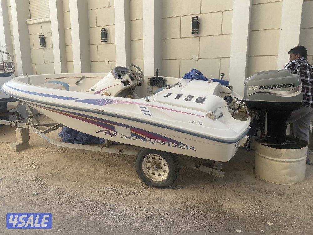 للبيع طراد امريكي2