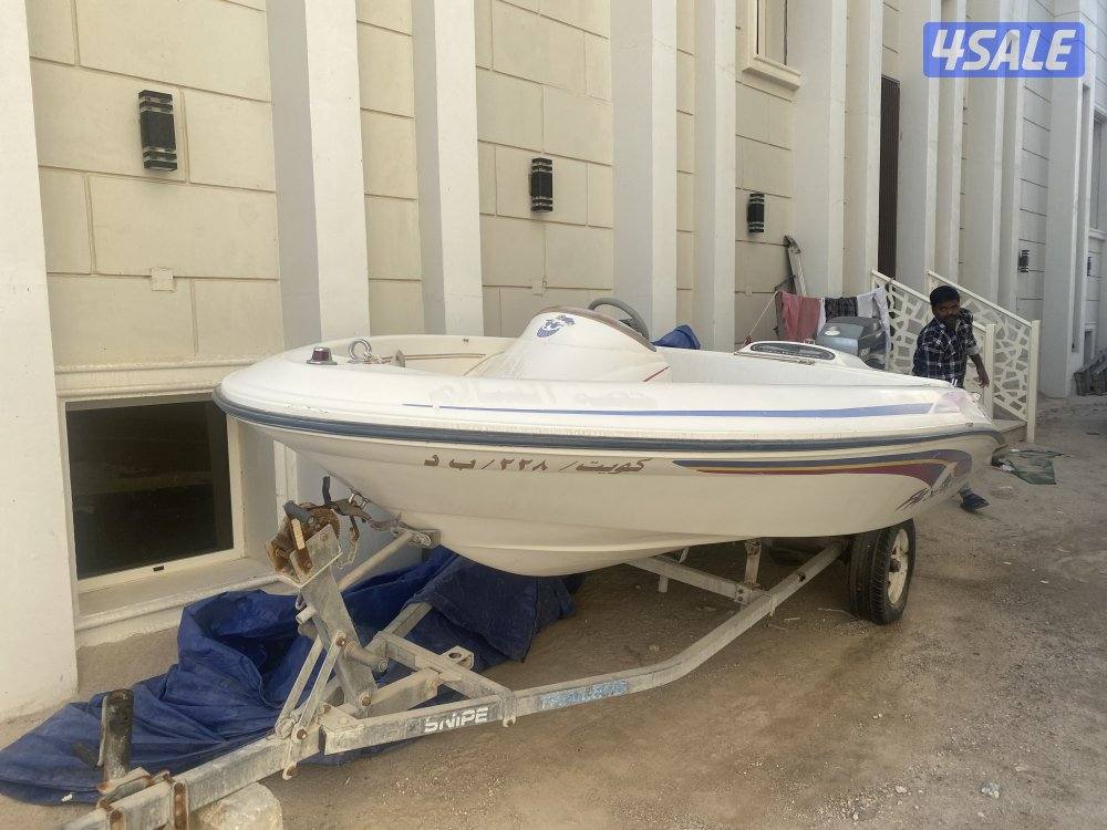 للبيع طراد امريكي1