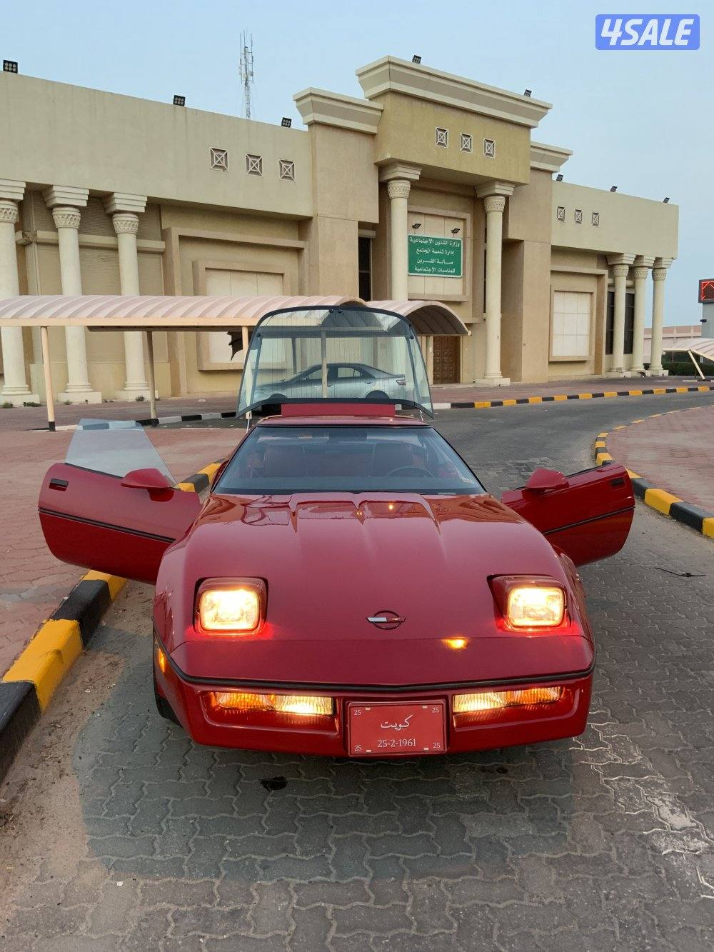 كورفيت ١٩٨٤ ماشي ٢٩ ألف شرط الفحص6