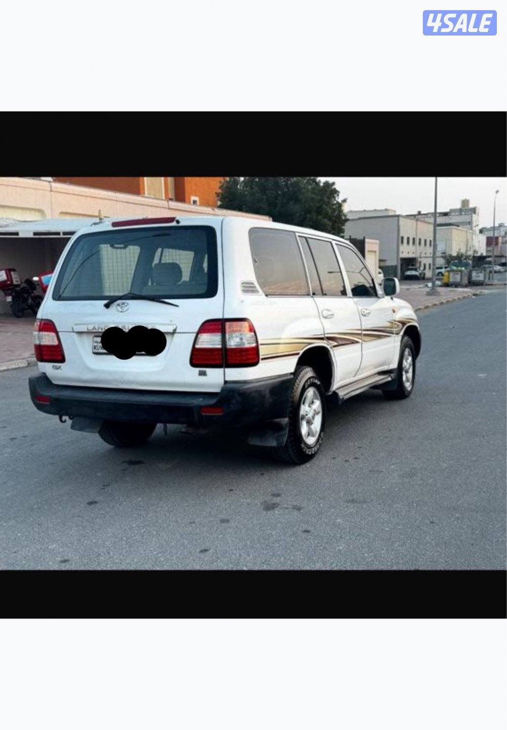 لاندكروزر GX1