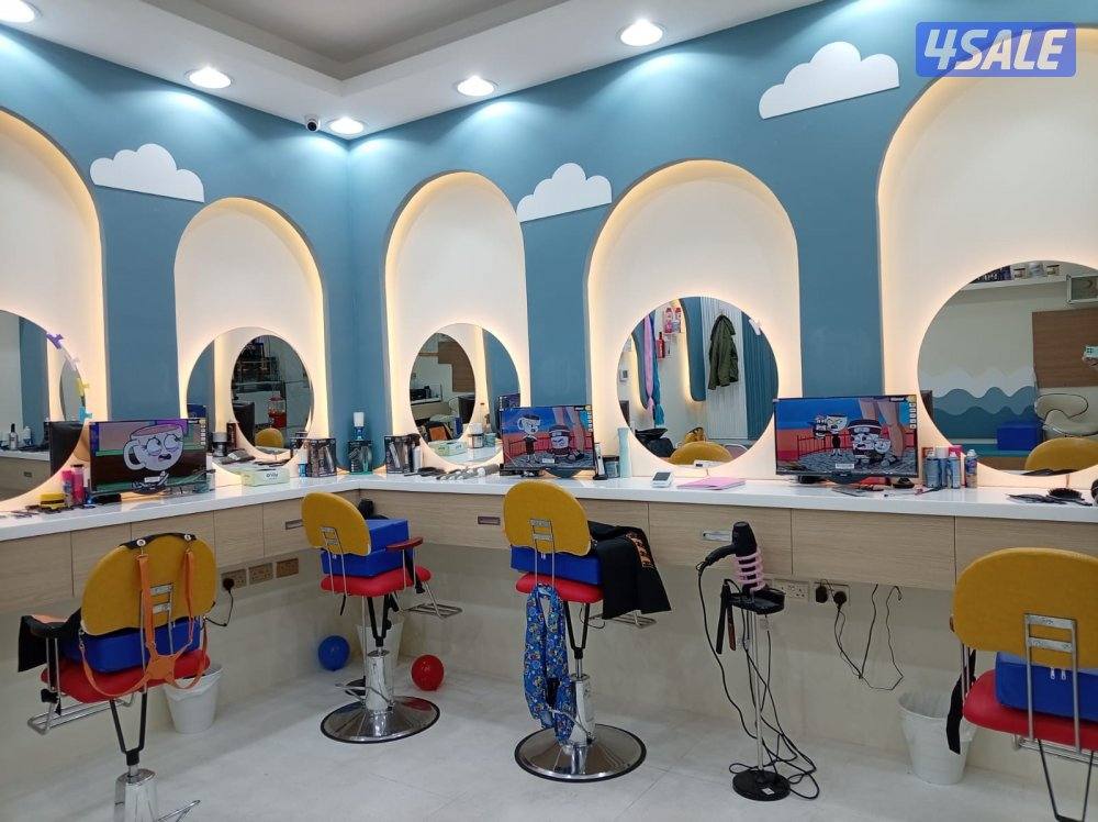 صالون أطفال مجمع البوليفارد0
