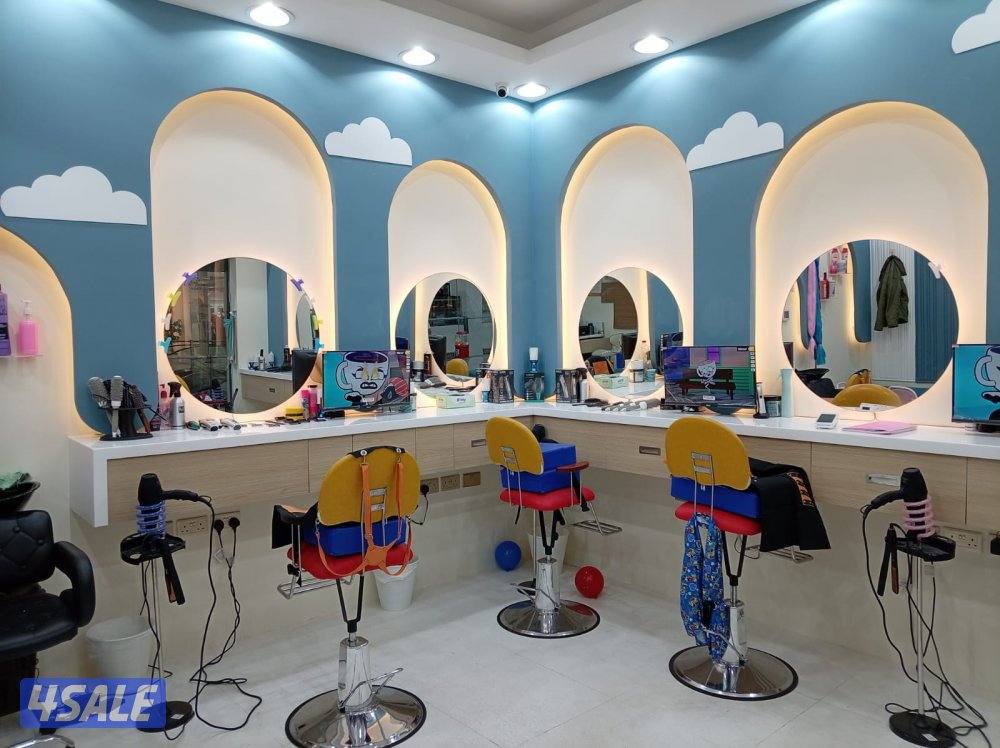 صالون أطفال مجمع البوليفارد2