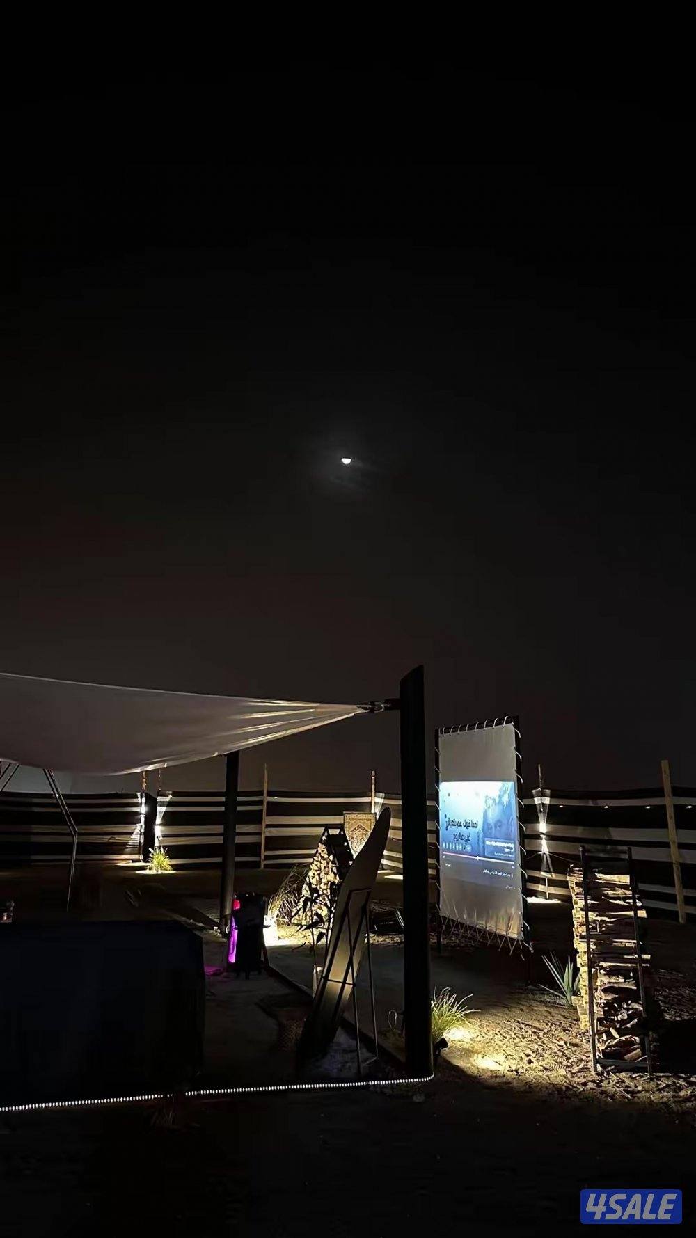 كشتة الايجار على طريق بنيدر (رحال )6