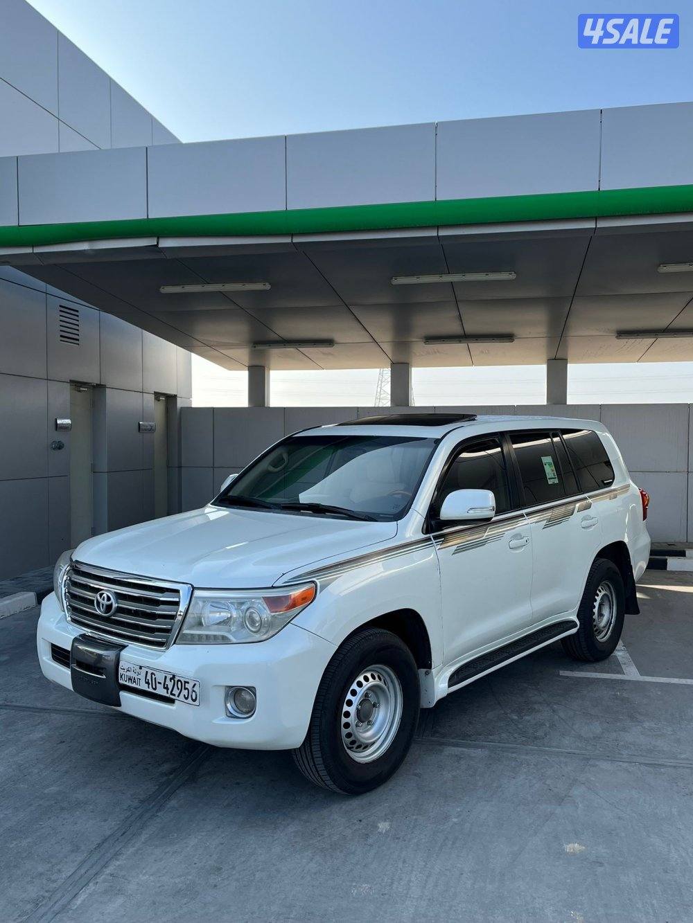 بيعه سريعه1